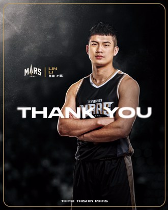 TPBL》不再續留！台北戰神宣告林勵、劉彥廷約滿離隊