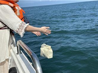 新北市聯合海葬再啟航 不分縣市、不限國籍、全程免費