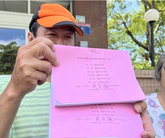 屏東地方自治史上首例  崁頂鄉長「不發回饋金」遭發動罷免