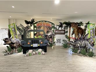 恐龍狂熱席捲桃園 踩街活動引爆親子熱潮