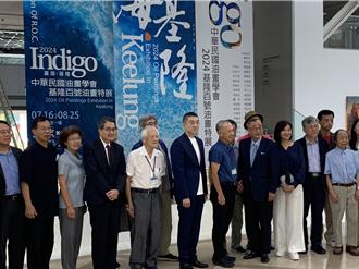 「瀛海．基隆．Indigo」油画展开幕 副市长邱佩琳作品有故事