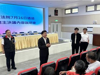 內政部與花蓮災民面對面說明震後重建   傅崐萁：不要玩文字遊戲