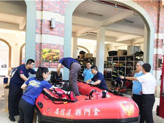 金門縣消防局未雨綢繆 颱風季防救災準備全面升級
