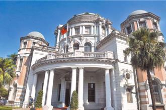 新北市殯葬處爆員工集體貪污舞弊  監察院提案糾正