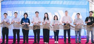 竹市啟用漁網回收再利用場域 祭出最高1萬元獎金