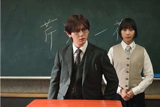 日本国宝级帅哥太红怕被认出  高中校外教学竟「直接遭关巴士」