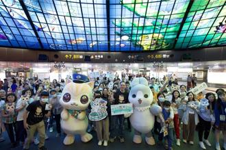 可愛風暴襲捲高雄 高捷蜜柑站長聯名ㄇㄚˊ幾兔彩繪列車啟動