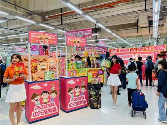 家乐福中元檔期提前开跑 全檔拚高个位数成长