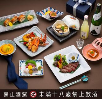 台北远东香格里拉「炫父」 日粤沪三餐厅爸爸乐套餐开卖