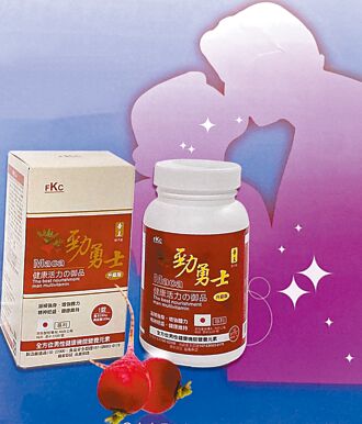 德昌 推第三代升級版帝王勁勇士組合