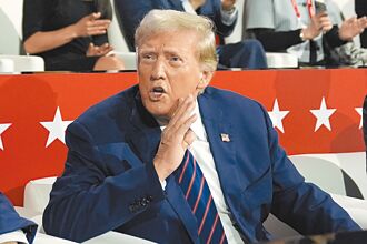 保護費惹議 學者：應翻譯成防衛埋單