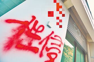 新聞透視》兒少資訊揭露 勿因人而異