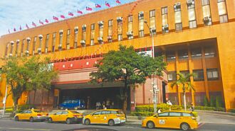 卖非法澳丰基金吸金130亿 152人被诉