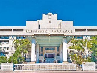 替郭收購連署書高雄前議員判緩刑