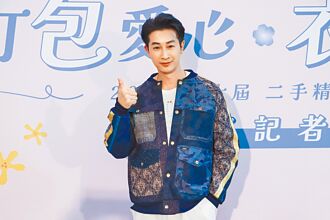 邱凱偉搭公車遇鹹豬手私密處險被摸