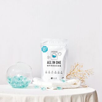 台隆自創品牌推全新洗衣膠囊