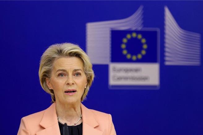 欧盟执委会主席冯德莱恩。（图／路透社）