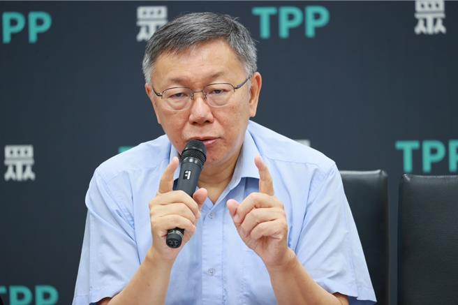 。民眾党主席柯文哲今（19）日重申，台湾的国防预算到3％就差不多，后续有没有需要到5％，到时候再说。（民眾党提供）