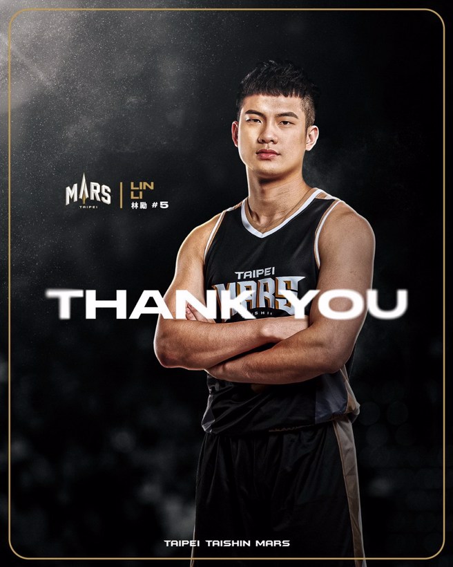 林勵。(台新育樂提供)