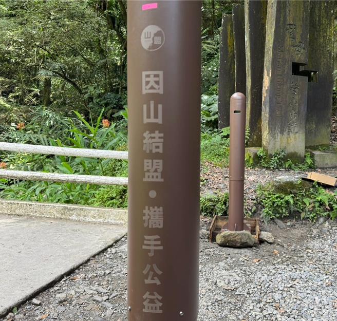 雙向人流計數器設置在聖母登山步道口，從6月底設置至今，統計出每天遊客約有450人。（林業署宜蘭分署提供）