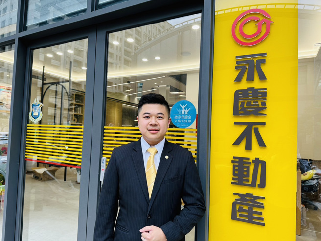 才30出头的曾彦儒，和几位伙伴一起从信义房屋离职创业，现在已经拥有6家永庆不动产加盟店。图片来源：永庆房产集团