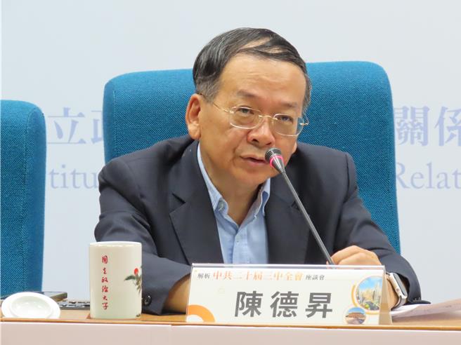 政大國關中心研究員陳德昇出席政大國關中心19日舉辦「解析中共二十屆三中全會」座談會。（朱紹聖攝）