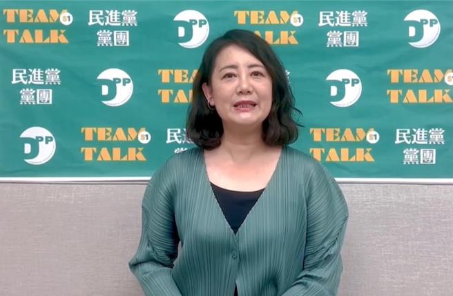 民进党立院党团干事长吴思瑶表示，民进党团尊重宪法法庭暂时处分的裁定；她也呼吁，在野党停止对大法官的诋毁。（民进党立委吴思瑶提供／游念育台北传真）