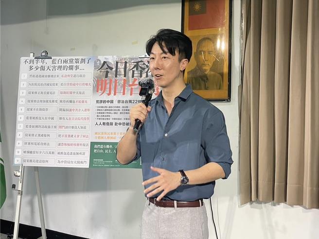 民进党发言人吴峥。（本报资料照片）