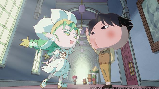 《屁屁偵探：再見親愛的夥伴，屁屁啊》中，水仙和屁屁偵探有戀愛戲碼。（双喜電影提供）