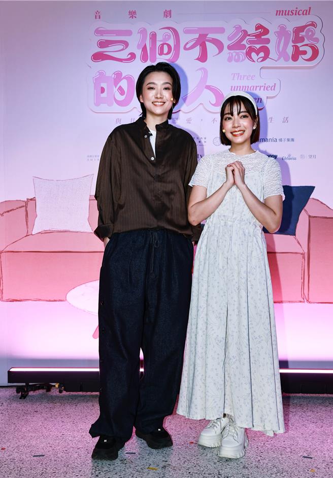 赵逸岚（左）和林雨宣合作音乐剧呈现反差萌。（罗永铭摄）