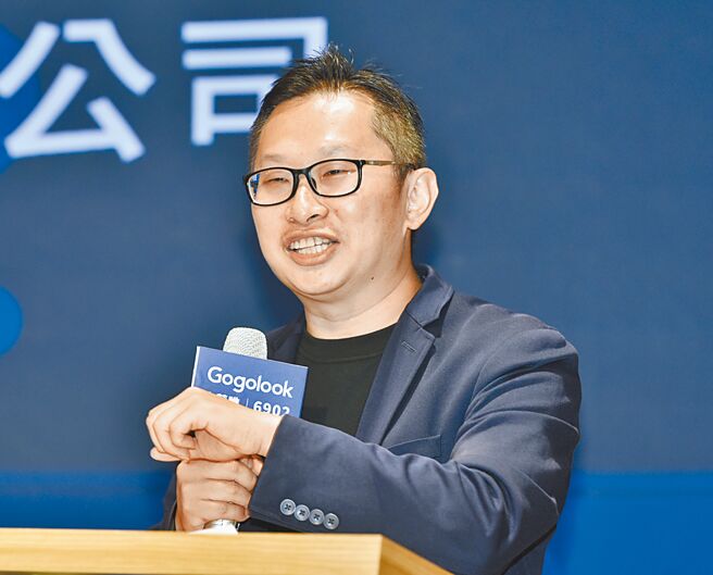 Gogolook共同创办人暨董事长郑胜丰。图／本报资料照片
