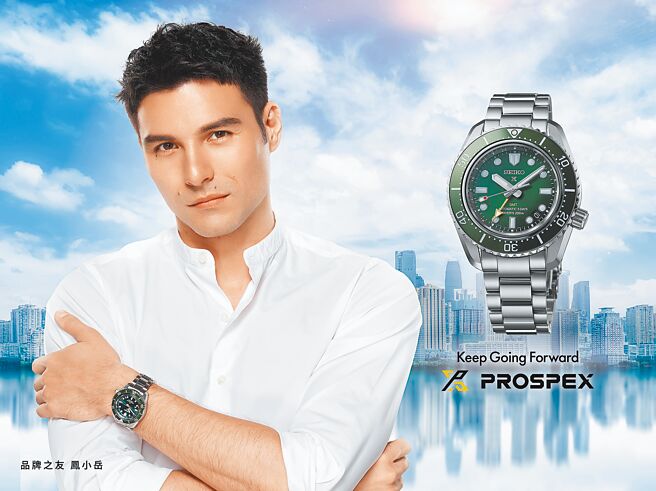 SEIKO釋出代言人鳳小岳的形象廣告，他與兒子親密互動，傳遞SEIKO世代傳承、維繫情感的品牌價值。（SEIKO提供）