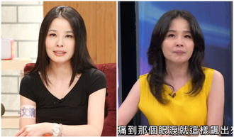 吕文婉健康亮红灯「痛到停经」  做一动作眼泪狂飙：生活好难