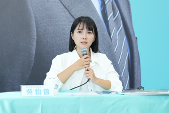 民進黨「預言成崢」 正妹發言人火了：司法公正成了天大笑話