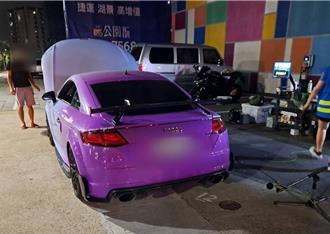 奧迪TT超標遭重罰 蘆竹警環聯合「除噪」成效卓著