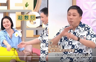 趙正平幫汪小菲業配慘了　小S敷衍不想跟他握手變臉嗆