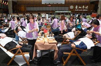 百人齊躺北車敷茶面膜！台北車站變身茶香SPA館
