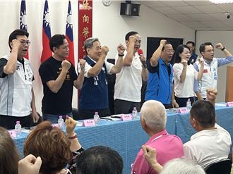 國民黨國會改革說明會  朱立倫籲大法官發揮法律良知