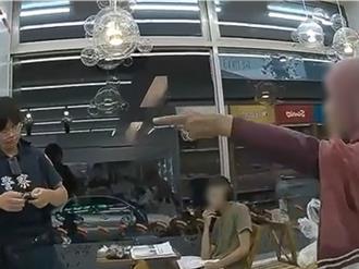 带九层塔蒜头到超商 彰化帽T女「作法」！警出妙招驱离