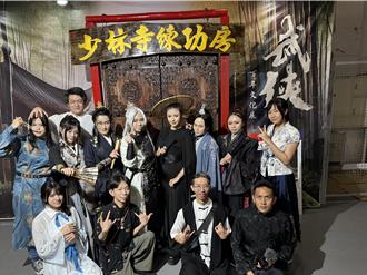 布袋戲經典再現！《射雕英雄傳》重現江湖 武俠迷朝聖