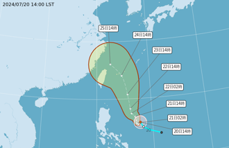 凱米颱風生成！最新路徑曝 將轉中颱影響台灣