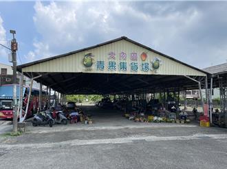 大內青果市場榮光不再 爭取2000萬元改造重生