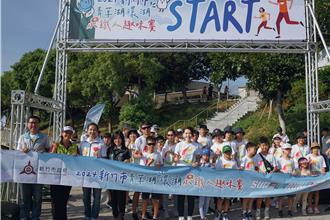 青草湖首辦環湖小鐵人趣味賽 300親子挑戰水、陸鐵人賽