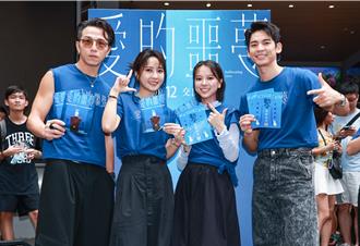 林柏宏遭痛罵渣男曝心聲　大元街頭發傳單竟被虧「像狗」