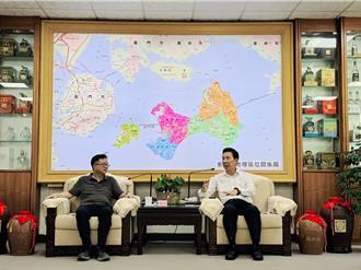 羅文嘉拜會金門縣長 盼雙方攜手有序推動兩岸工作