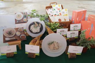 原味、潔淨輕加工農產品   農糧署助攻通路上架、餐飲入菜