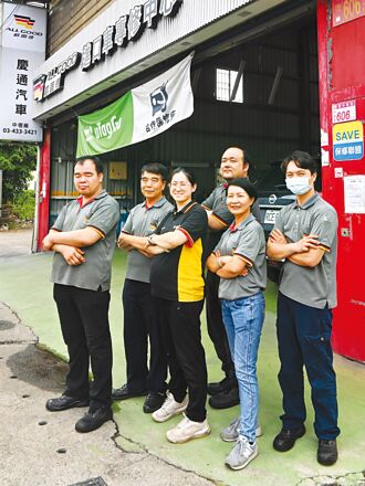 歐固德任命女廠長 打破保修刻板印象