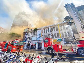 「八卦園旅館」遇火劫 屋主有意都更