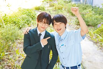 山田凉介太红 高中校外教学被关车上