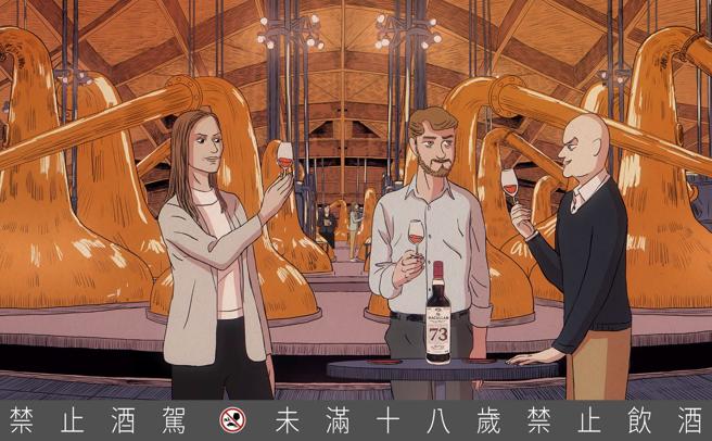 麥卡倫以動畫呈現釀酒師Euan Kennedy(中)傳承百年釀酒工藝的成就。（Macallan提供）